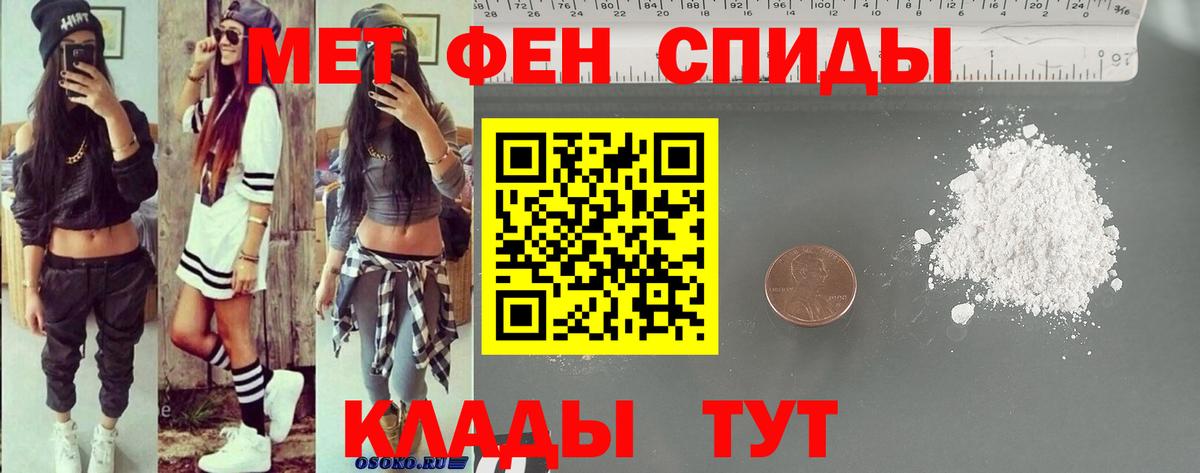 АМФ 98% Сальск
