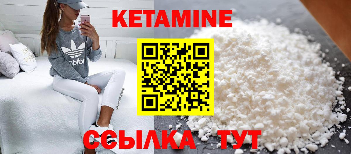 Сальск  МАРИХУАНА  Магазин наркотиков  ГАШ  Вход с VPN  ГАШ  Меф МЯУ МЯУ   Codein 