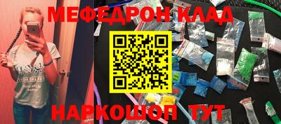 шишки Можга