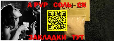 герыч Можайск