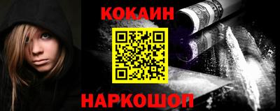 герыч Можайск