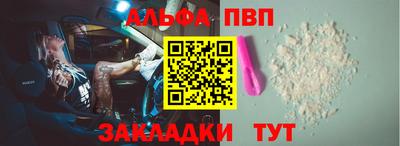 герыч Можайск