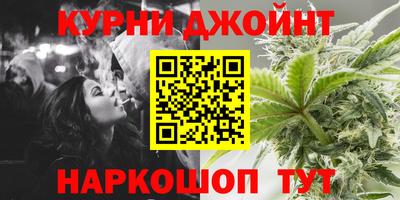 герыч Можайск