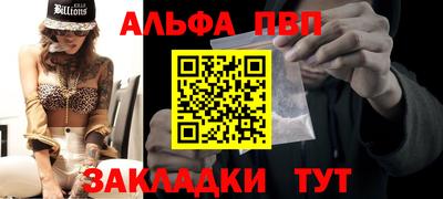 герыч Можайск