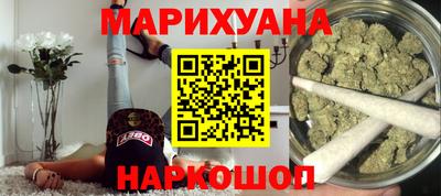герыч Можайск