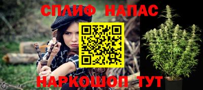 герыч Можайск