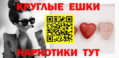 герыч Можайск