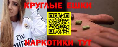 Альфа ПВП Моздок