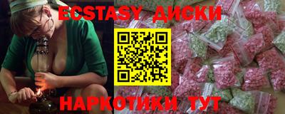 Альфа ПВП Моздок