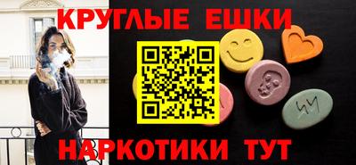 герыч Можайск