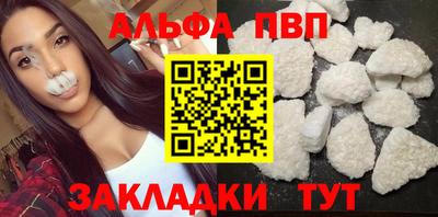 шишки Можга