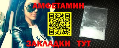 Альфа ПВП Моздок
