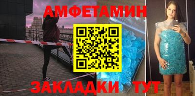 шишки Можга
