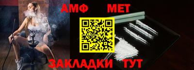 шишки Можга