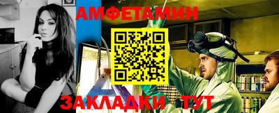 шишки Можга