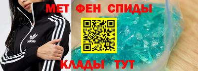 шишки Можга