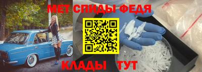 шишки Можга