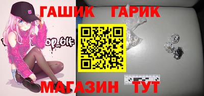 Альфа ПВП Моздок