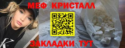 Альфа ПВП Моздок