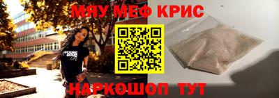 Альфа ПВП Моздок