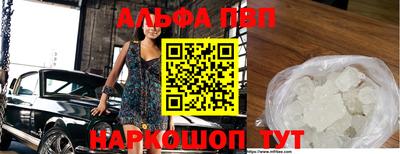 шишки Можга