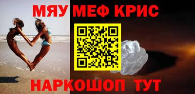 шишки Можга