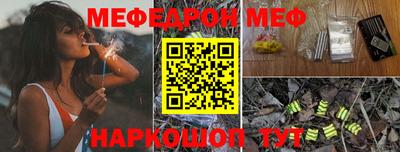 шишки Можга